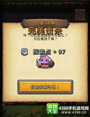 新:奥天天开奖资料大全，精选解析解释落实