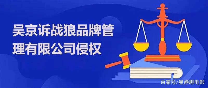 新奥精准免费资料提供，警惕虚假宣传，系统管理执行