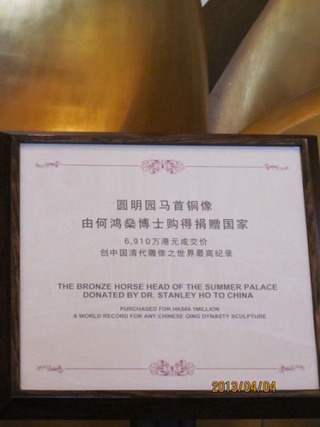 新闻 第42页