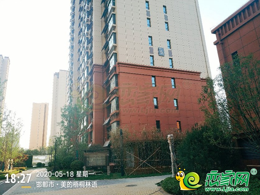 邯郸梧桐苑最新消息